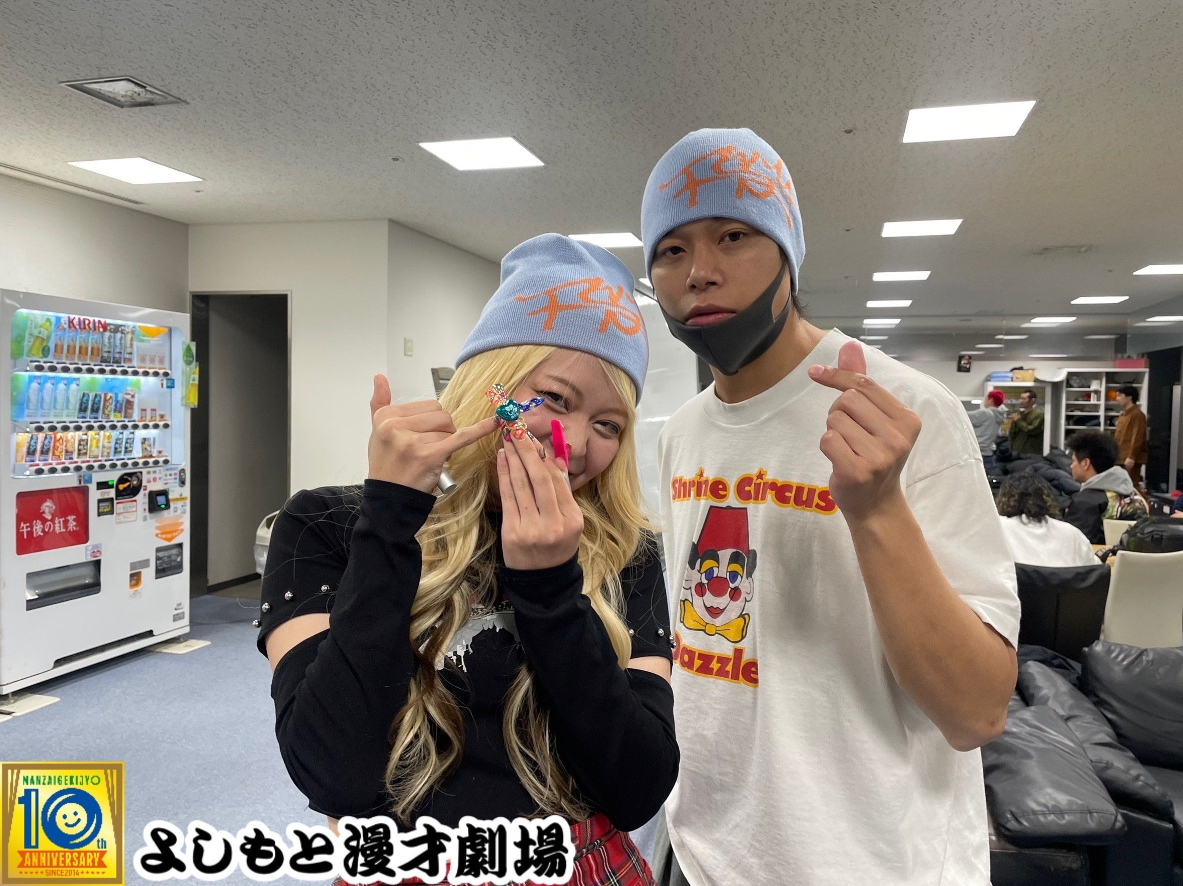 大勧め 📢完売御礼㊗「漫才コンテスト2024優勝記念グッズ」【フースーヤ タレント・お笑い芸人