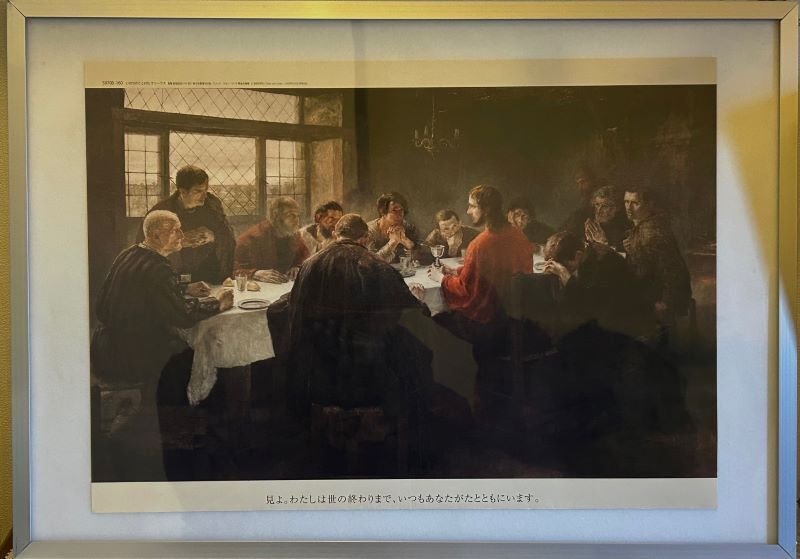 真作　夭折の画家　加藤由衣　[晩餐会] 日めくり3分間名画の旅】346枚目 カラヴァッジオ「エマオの晩餐