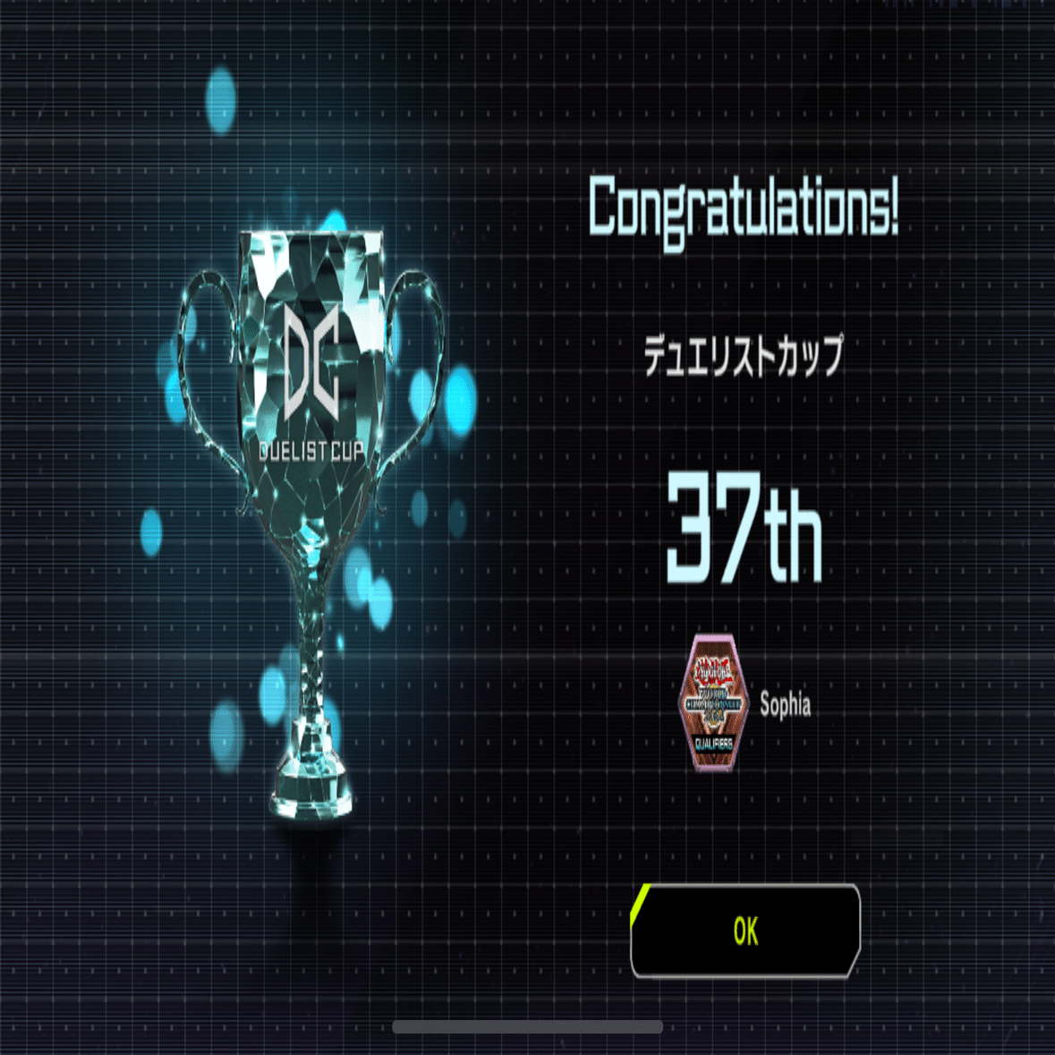 銀アイコンを獲得したティアラメンツ構築解説｜Sophia MD