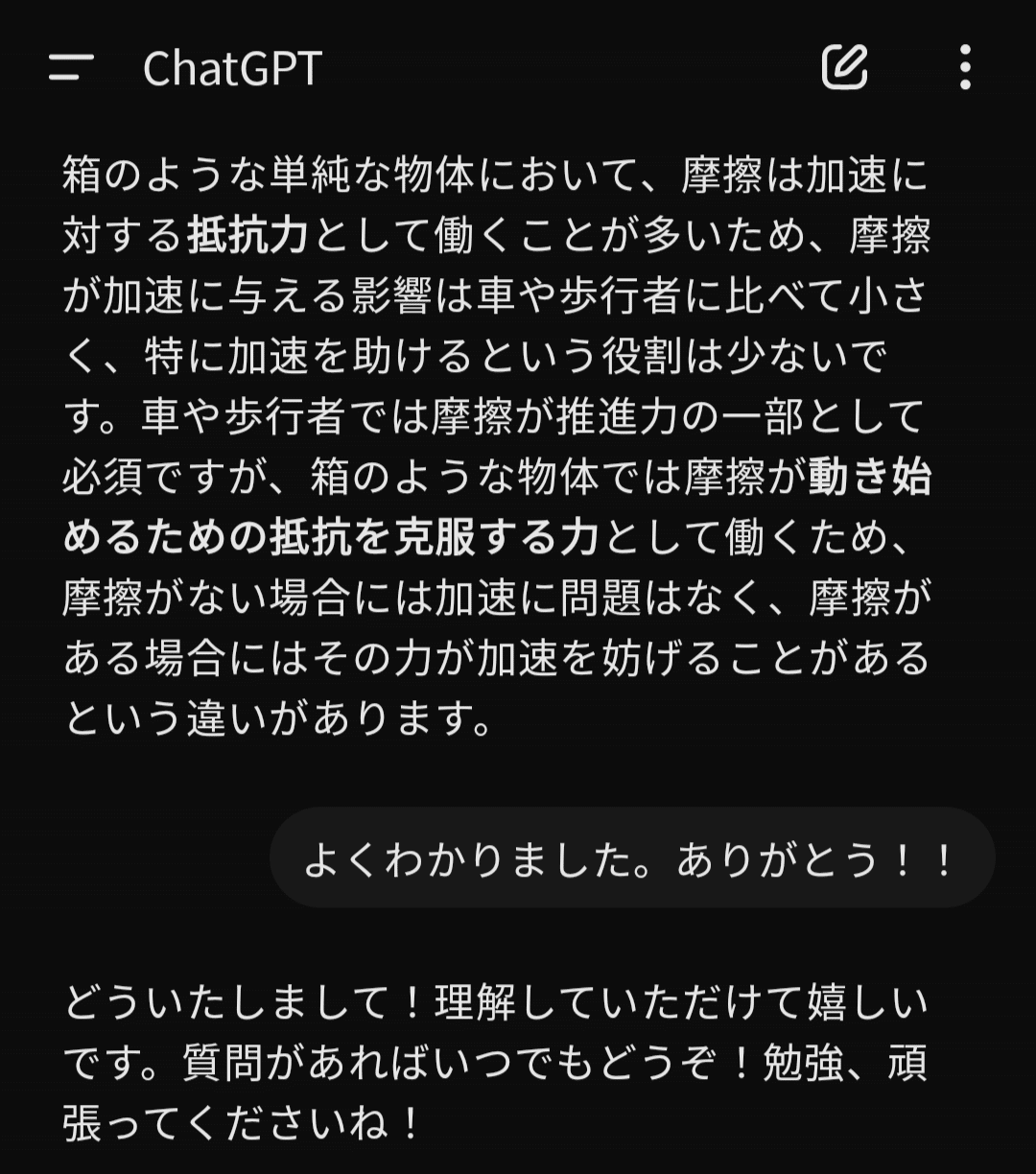 jc imgur  エロ 