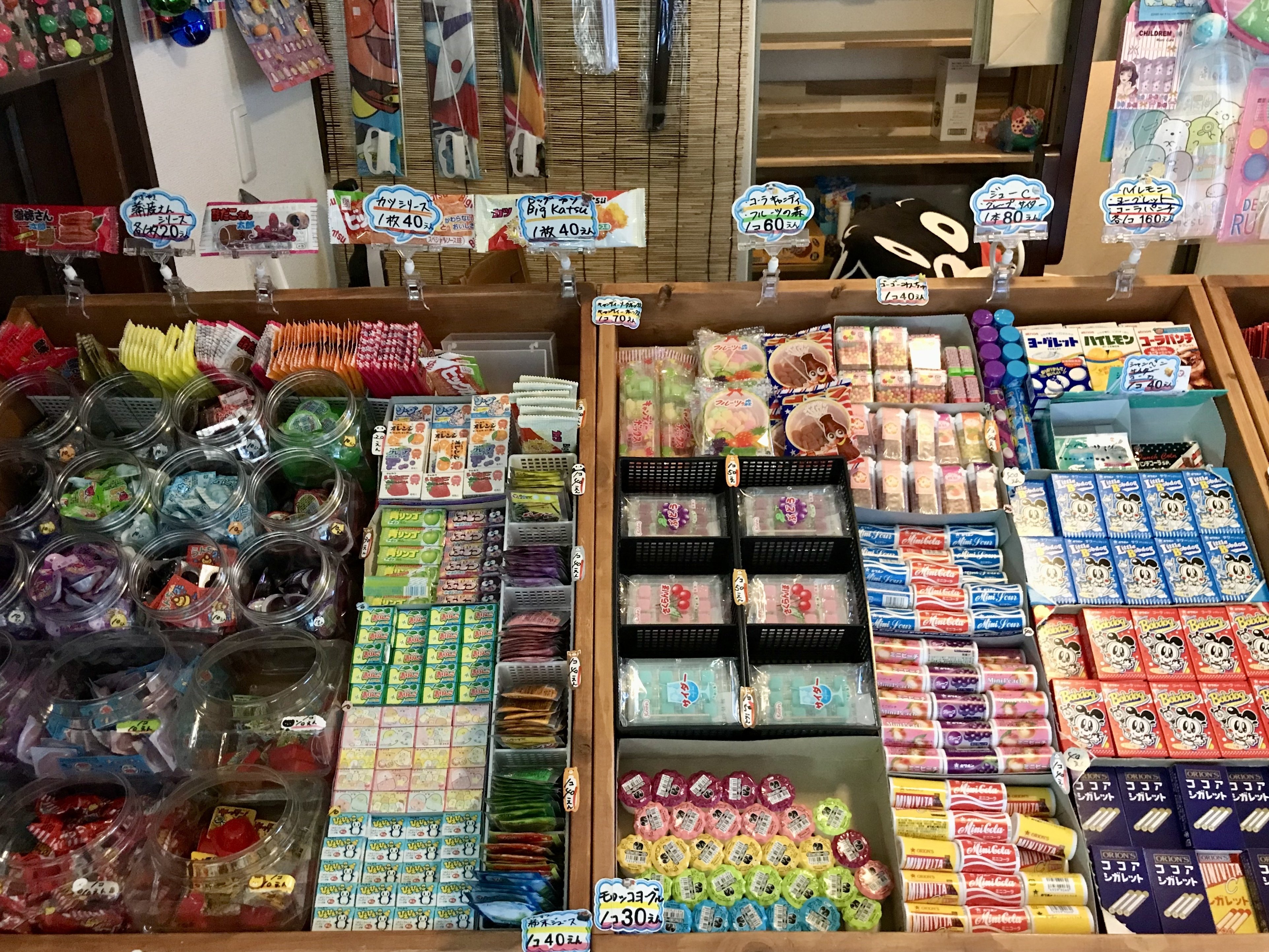 駄菓子屋店主の意外な正体──横浜市鶴見区・らいおん商店〈前編