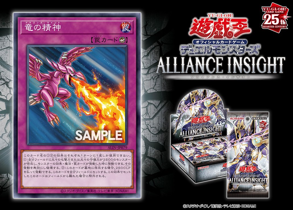 ホーリーナイツ雑記｜煌めきたい 