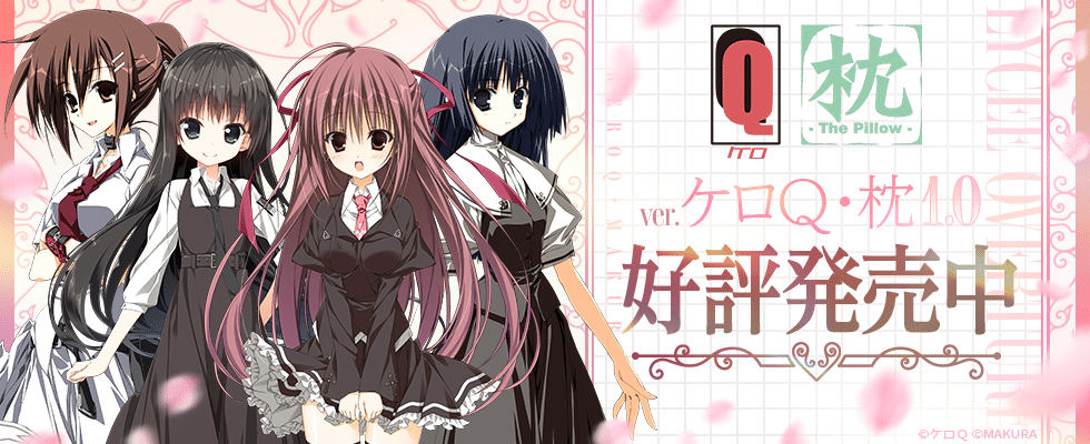 リセ1年生(2024年度)振り返り【Lycee】｜しるく