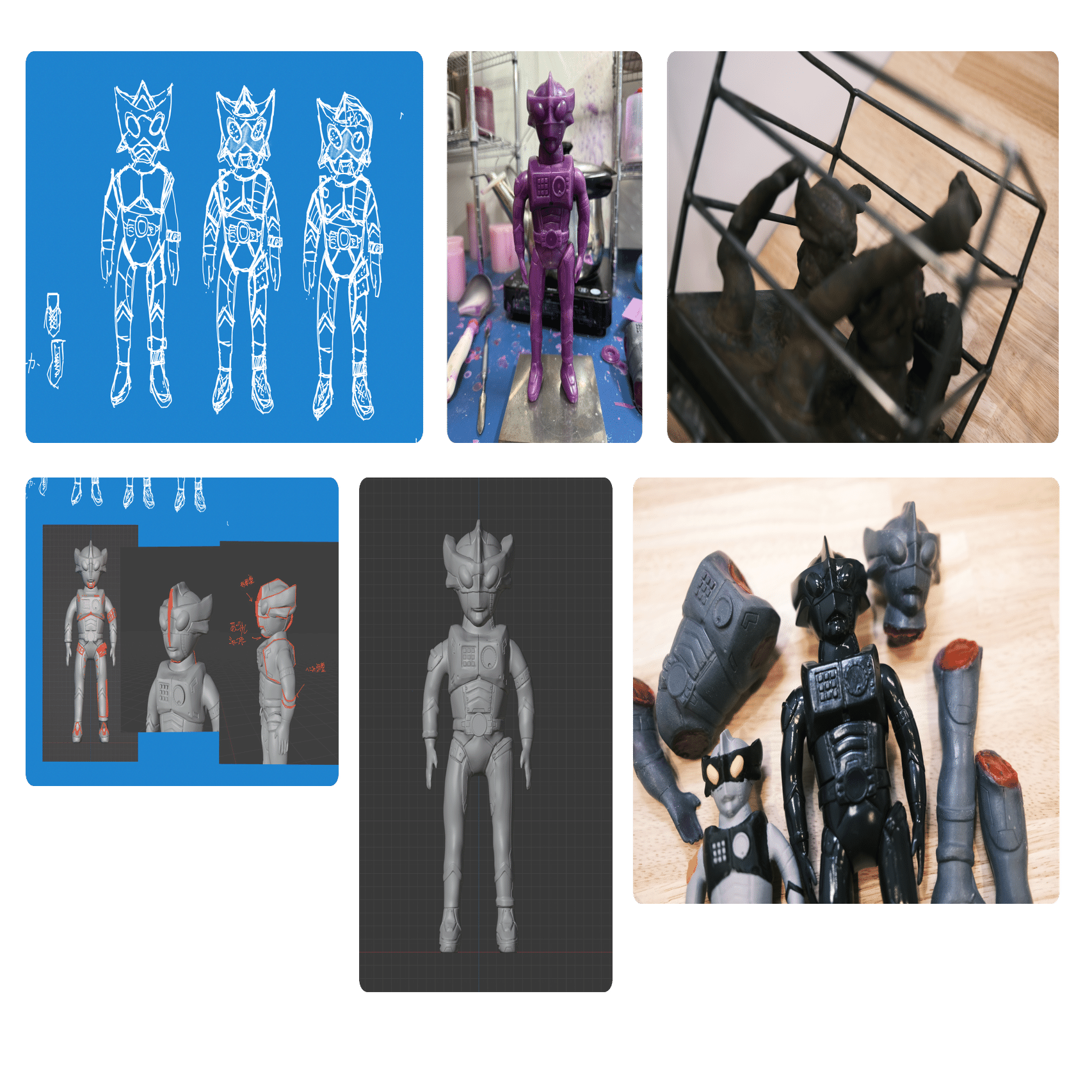 ちいさなちいさな玩具メーカーをつくりました｜3284