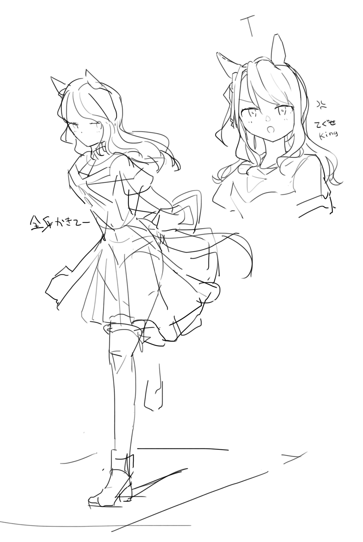 今年描いた絵ぜんぶ振り返る（2）｜kamigumo