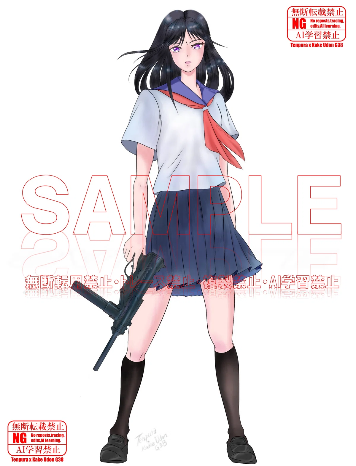 イラスト日記／#006】新春特大号『セーラー服と機関銃』新・旧コラボ＋ 
