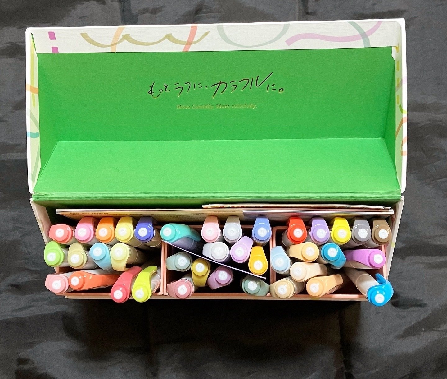 MILDLINER Special limited Box｜えいみ