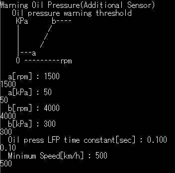 [Logger Development Kit] 2. Function Settings (ver0.9.14 and later)｜mk