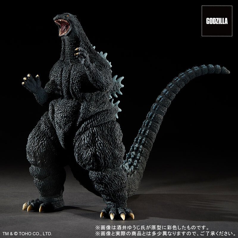 ゴジラのフィギュア新商品｜パンタロン