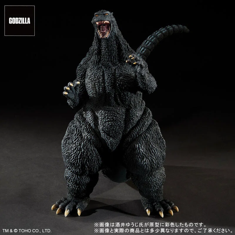 y*u様 ゴジラ　フィギュア　まとめ ゴジラのフィギュア新商品｜パンタロン