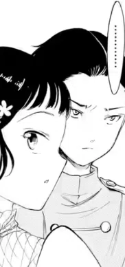 わたモテ】喪228 待って黒木君それはもはや愛だよ？｜サム・アックス