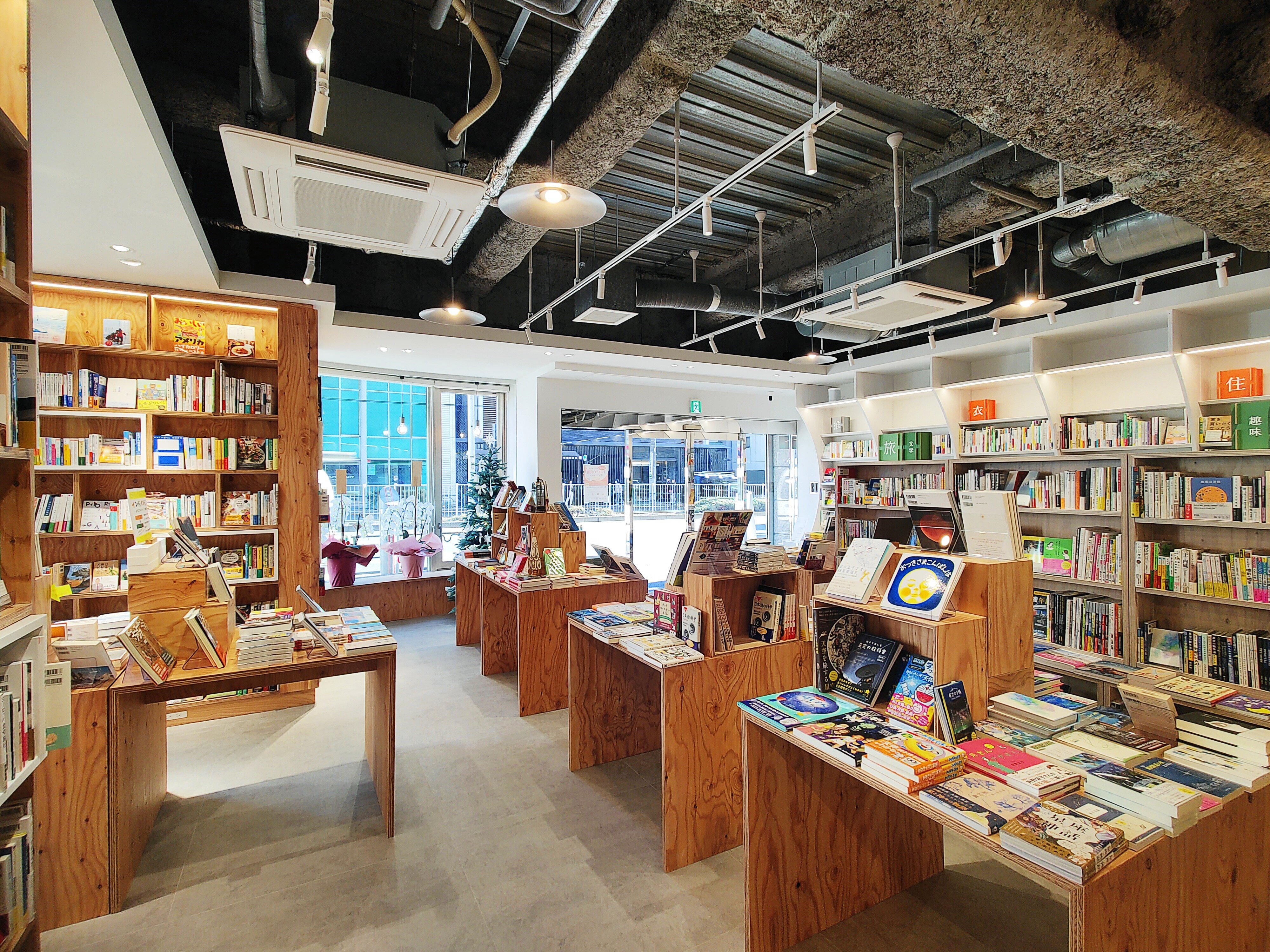 本屋散歩8軒＠巣鴨→谷根千→西日暮里｜Nuts Book Stand