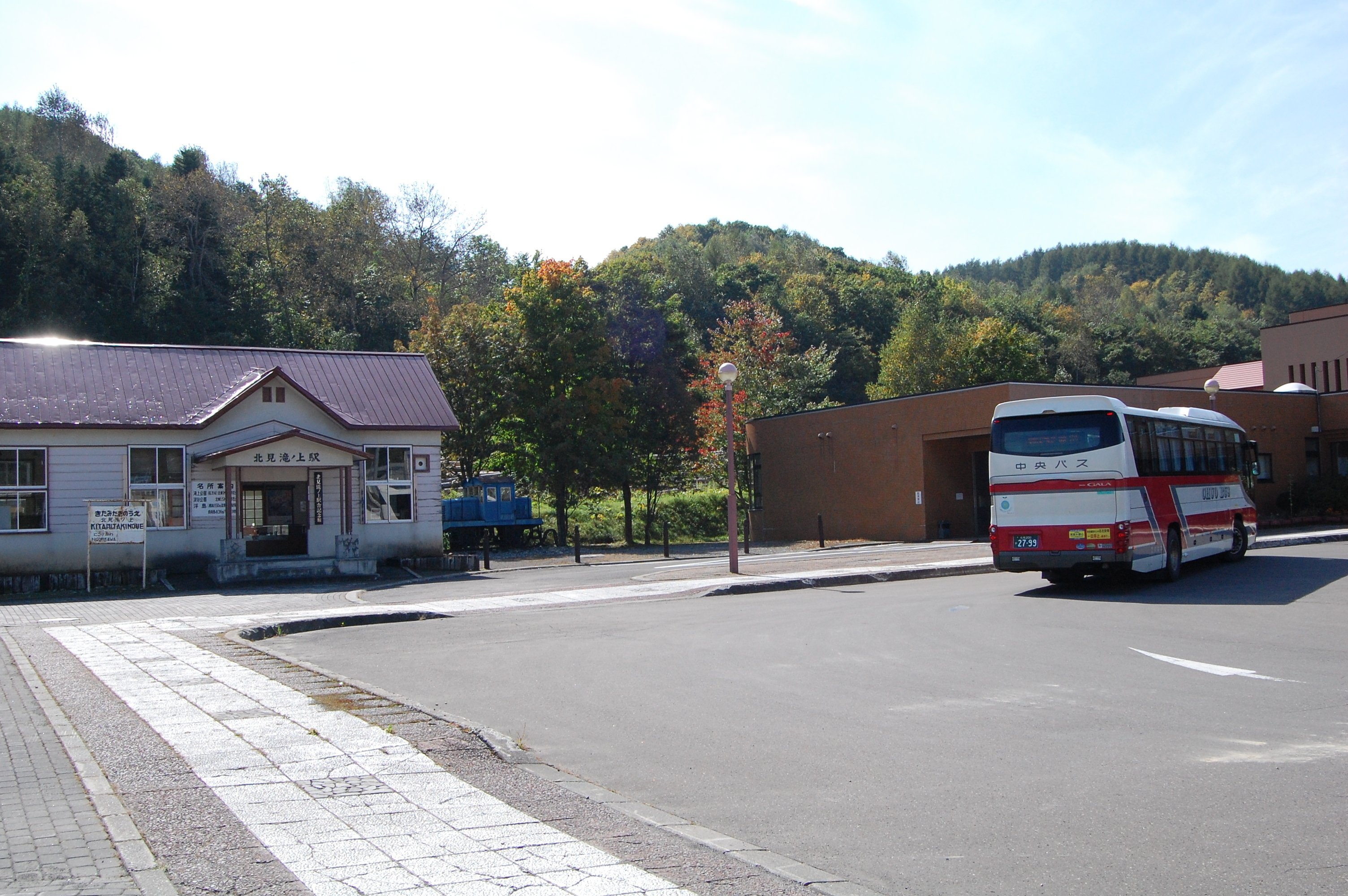 北海道の廃線跡探訪 第101回 渚滑線（3/3）濁川～北見滝ノ上間｜熊鉄