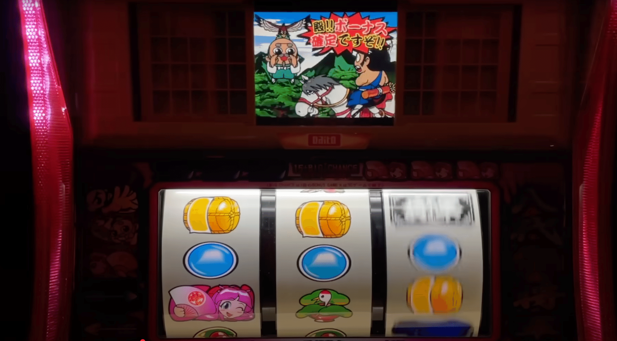 活動歴および当時の関連ビジュアル記録