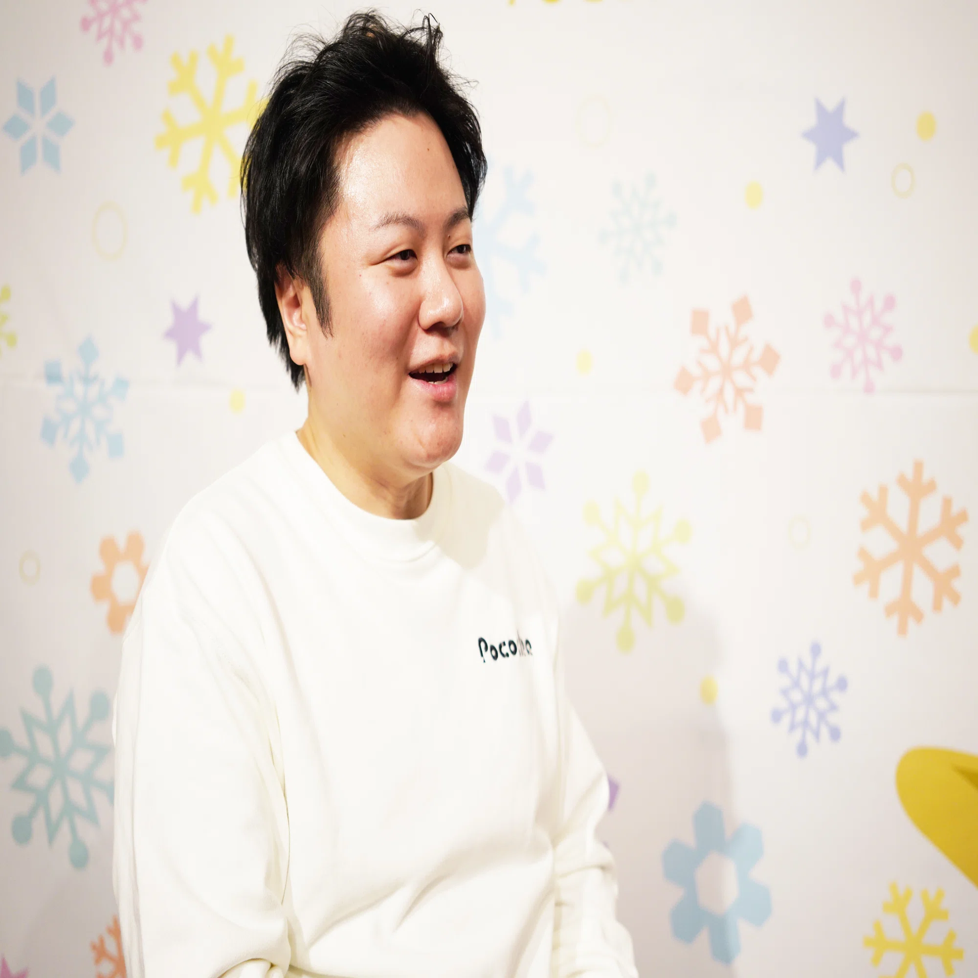 水田Pから年末のご挨拶。｜Pococha(ポコチャ)公式