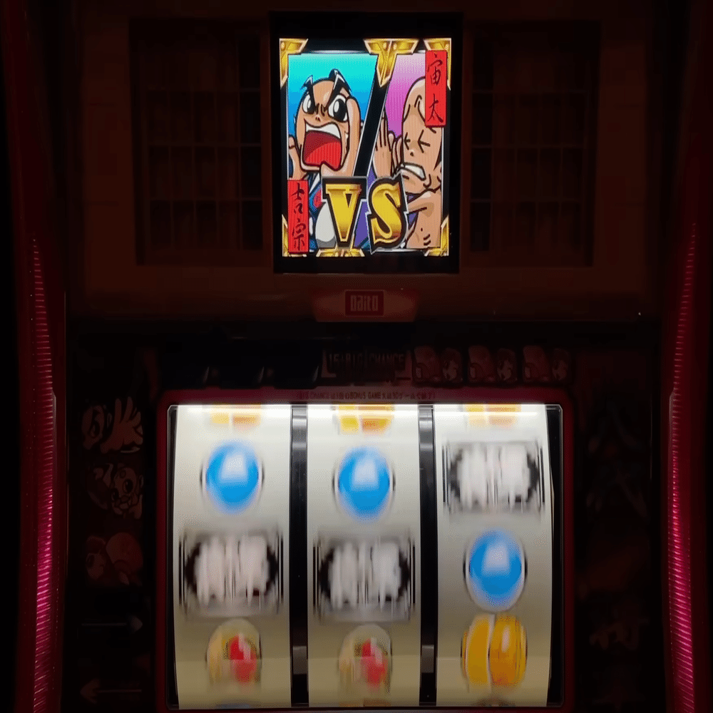 鷹狩り】4号機初代吉宗の設定6は捨てられやすい話【設定別ゾーンまとめ