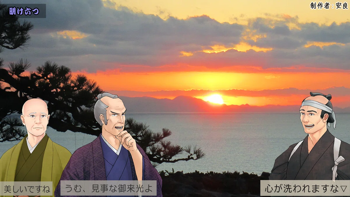 画像