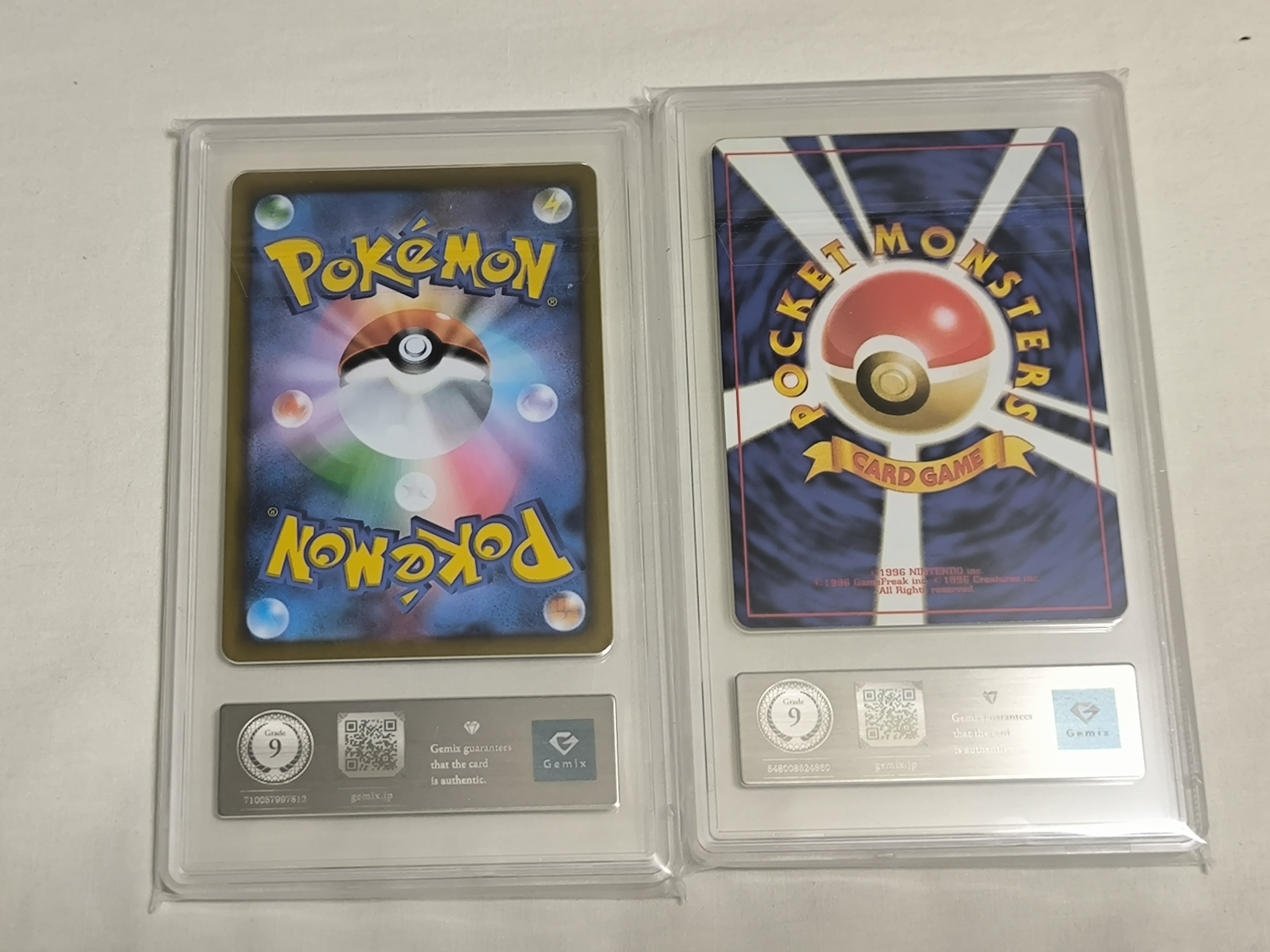 gemix 9 カイ　ミカン　srまとめ売り 12回目のGemix鑑定からカードが返ってきました｜スージー・サムナー