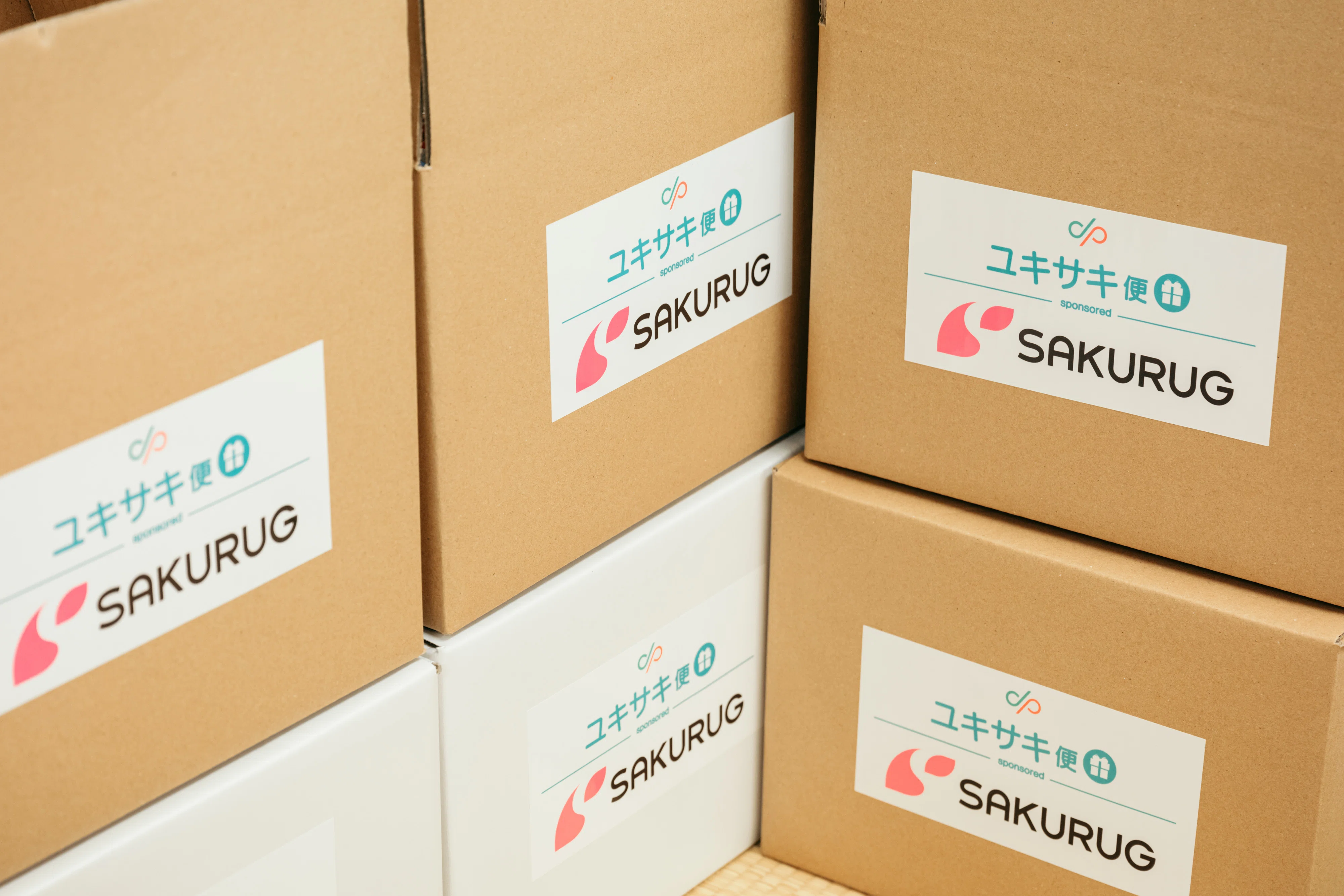 10代ら若者をひとりにしない」食品や現金支給も、心に寄り添う無料LINE