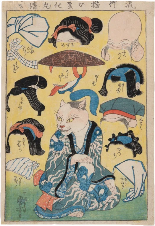 歌川国芳展 ―奇才絵師の魔力 鑑賞ガイド（風景画・動物画・戯画など
