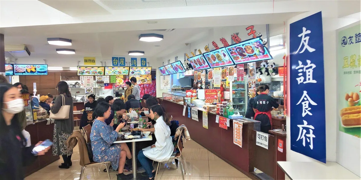「潤(ルン)=run」とは中国人の海外脱出の事らしいよ！中国内が不安で日本に移住する中国人が急増中!・・ガチ中華は彼らの受け皿だったのです ...
