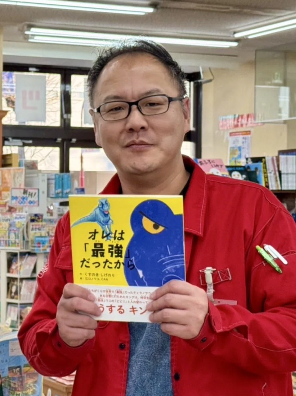 なぜ、書店員が絵本の企画を？ 異例づくしの誕生秘話から見えた書店員