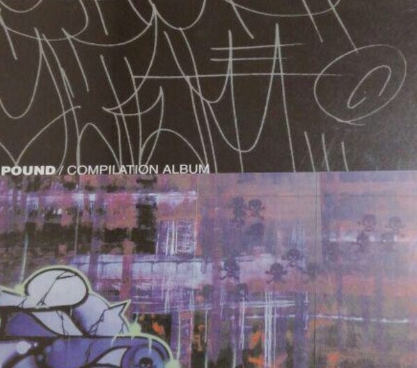 CALUSARI　052 レコード　名古屋 Amazon.co.jp: JACK IN THE 052: ミュージック