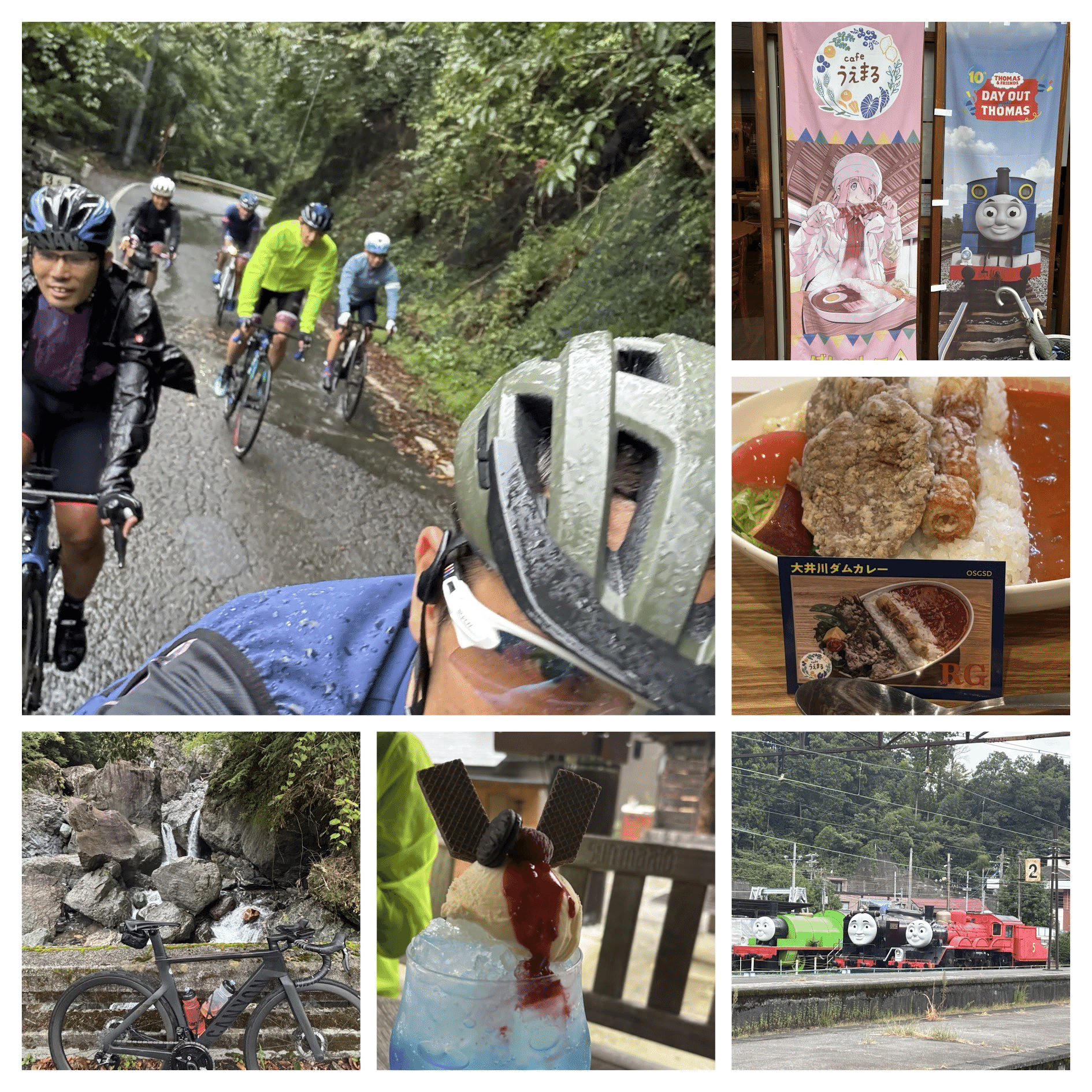 2024 ベストライド｜Ride Eat Sleep Repeat!