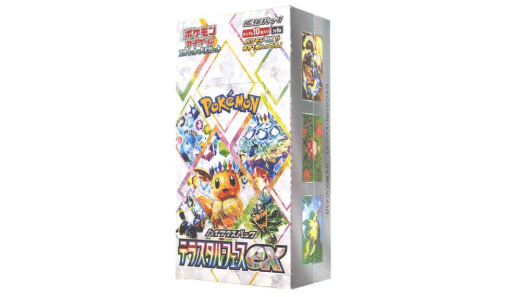 前編】ポケモンカード新弾発売前🚀バトルパートナーズ当日立ち回りとF