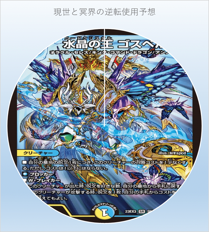 金運と幸運の神様 ガネーシャ像 [特大サイズ・約89cm] の通販[送料無料] - TIRAKITA.COM