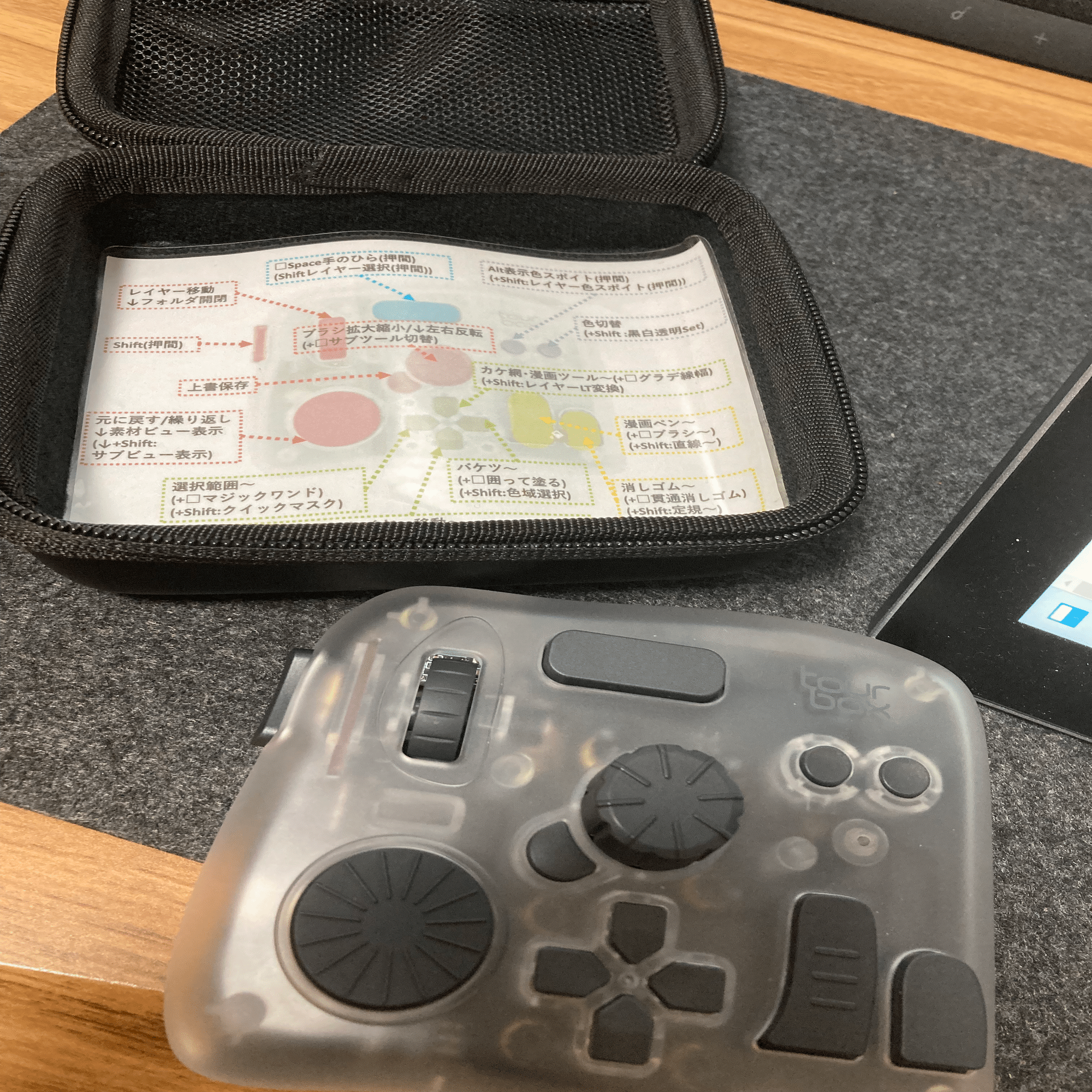 漫画背景アシにTourBoxElitePlus導入した話 ②設定編｜きりめも