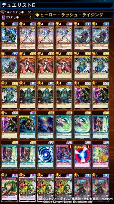 プリシラ　デッキ　フルレア Amazon.co.jp: ポケモンカードゲームSV sv8a ハイクラスパック テラス