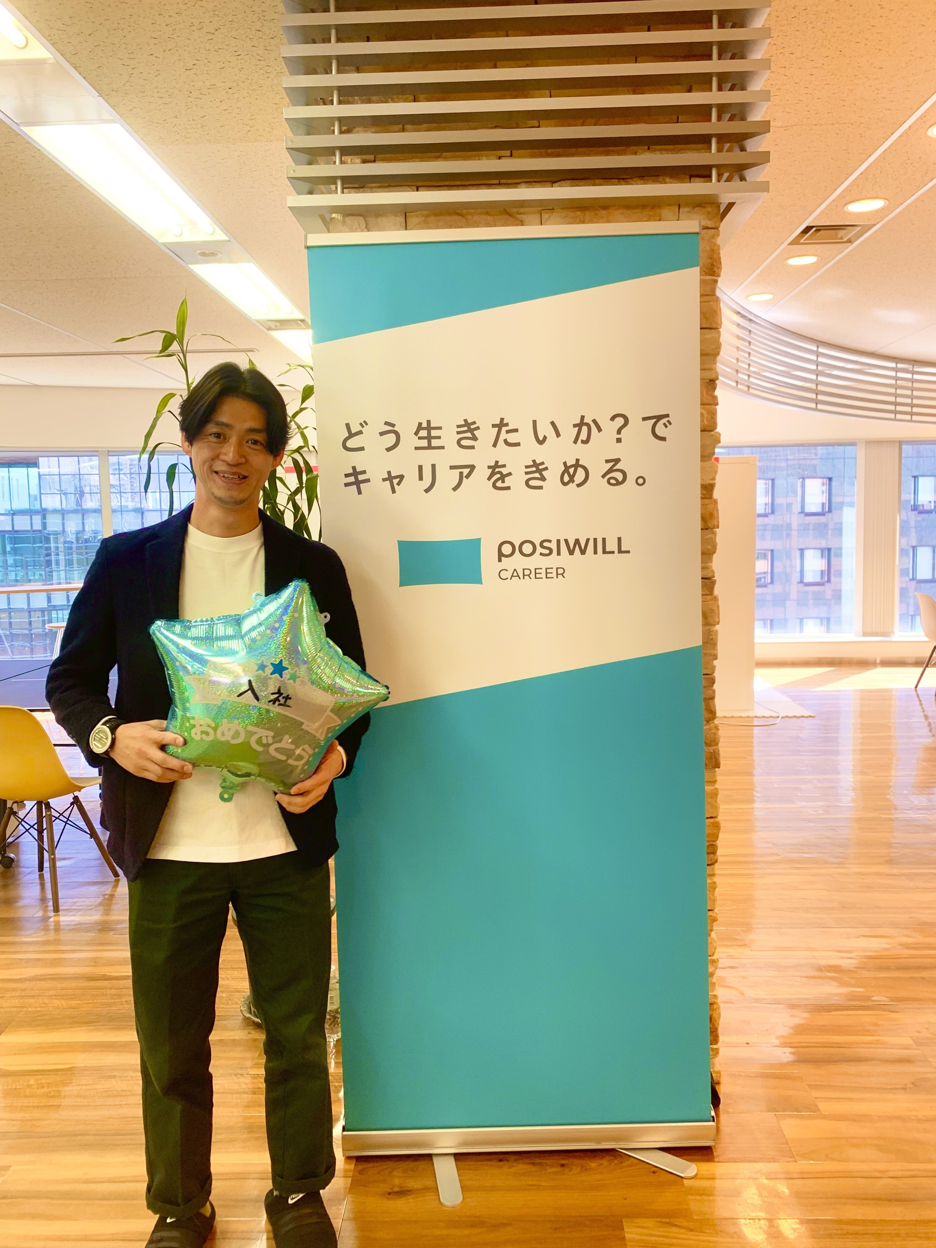 ★\"スピリチュアルな道への導き：あなたの真実な自己を発見\"養成講座★ シルバ－バ－チのスピリチュアル・メッセ－ジ / オーツセン