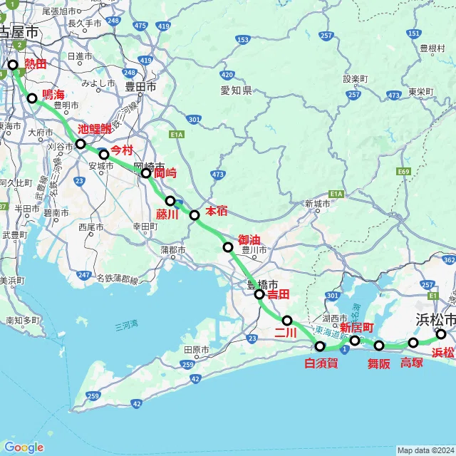 東海道本線｜笹史