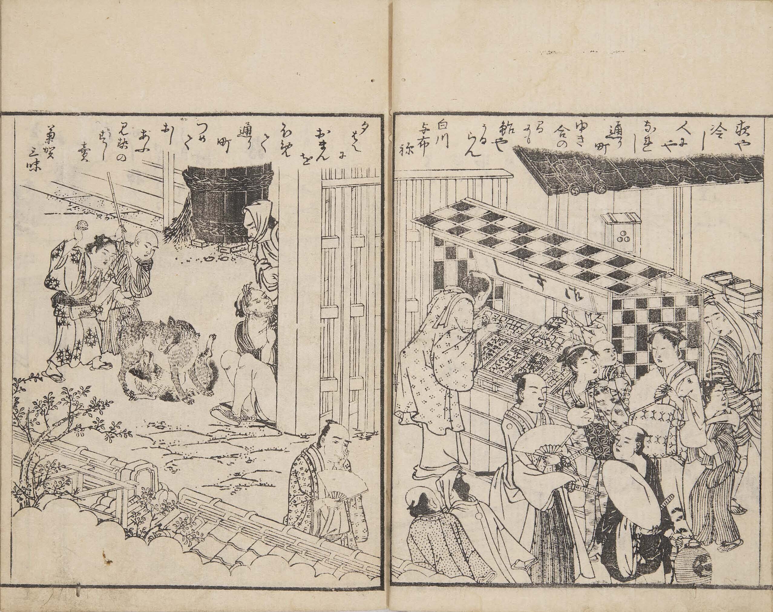 オンライン展覧会】江戸メシ｜太田記念美術館