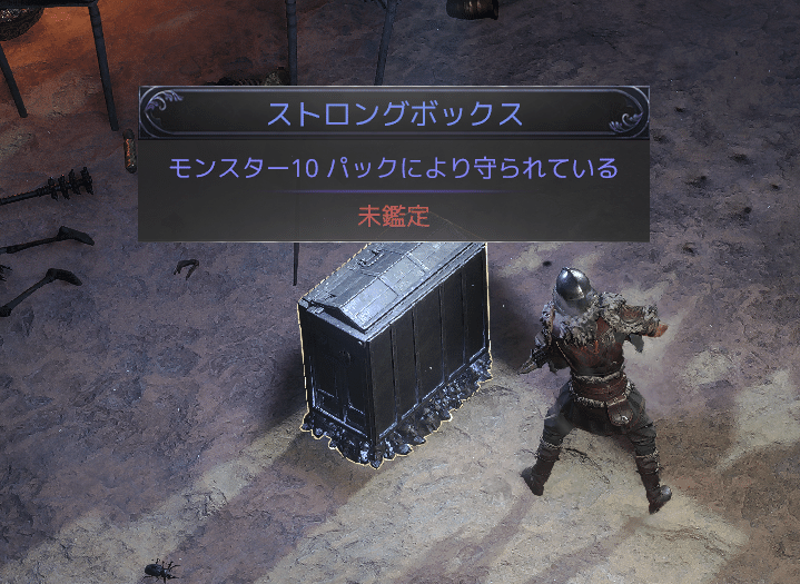 小鍛冶 健様 リクエスト 2点 まとめ商品 まとめ売り