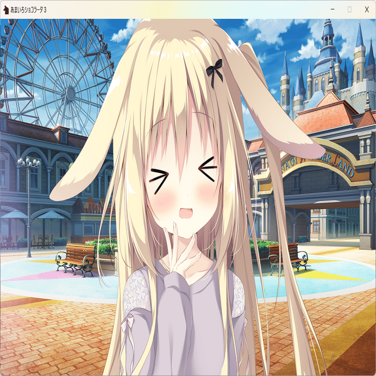 あまいろショコラータ3』 ネタバレなし・総括感想｜えりんぎ