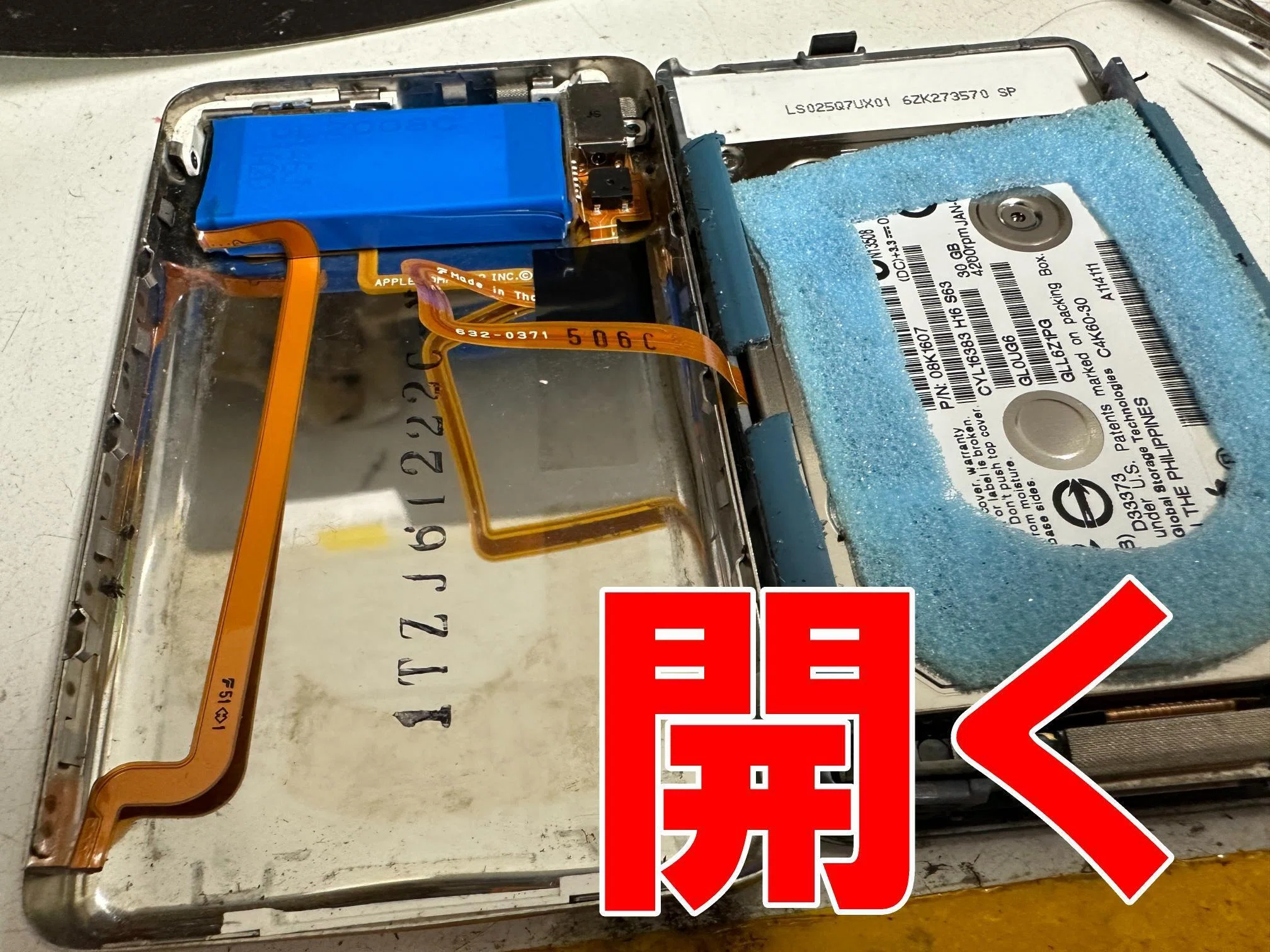 iPod classic 160GB ブラック 動作品 ※イヤホンジャック注意 iPod Classicで片耳から音楽が流れない？ もちろんAppleJuiceで修理