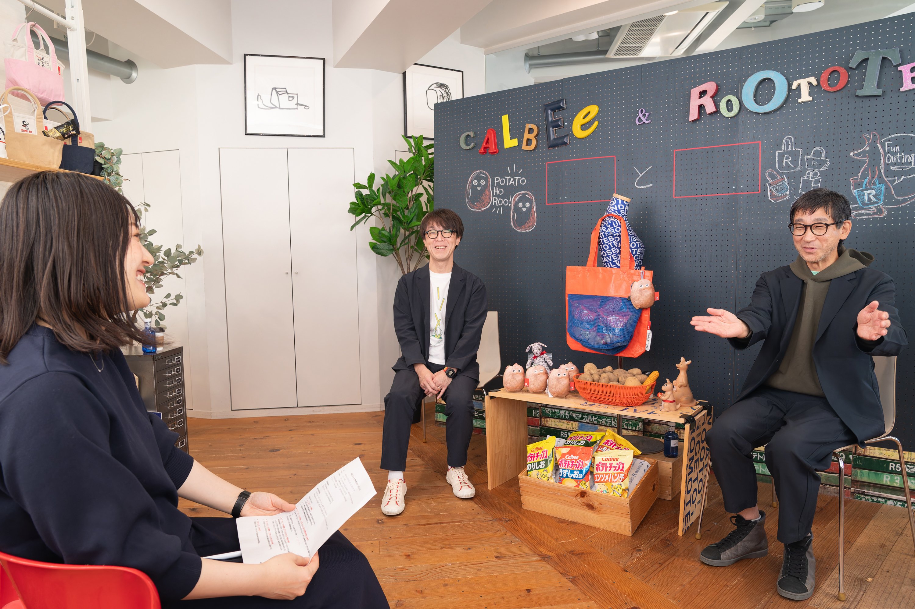 対談】Calbee× ROOTOTE コラボレーションから生まれた“好きな
