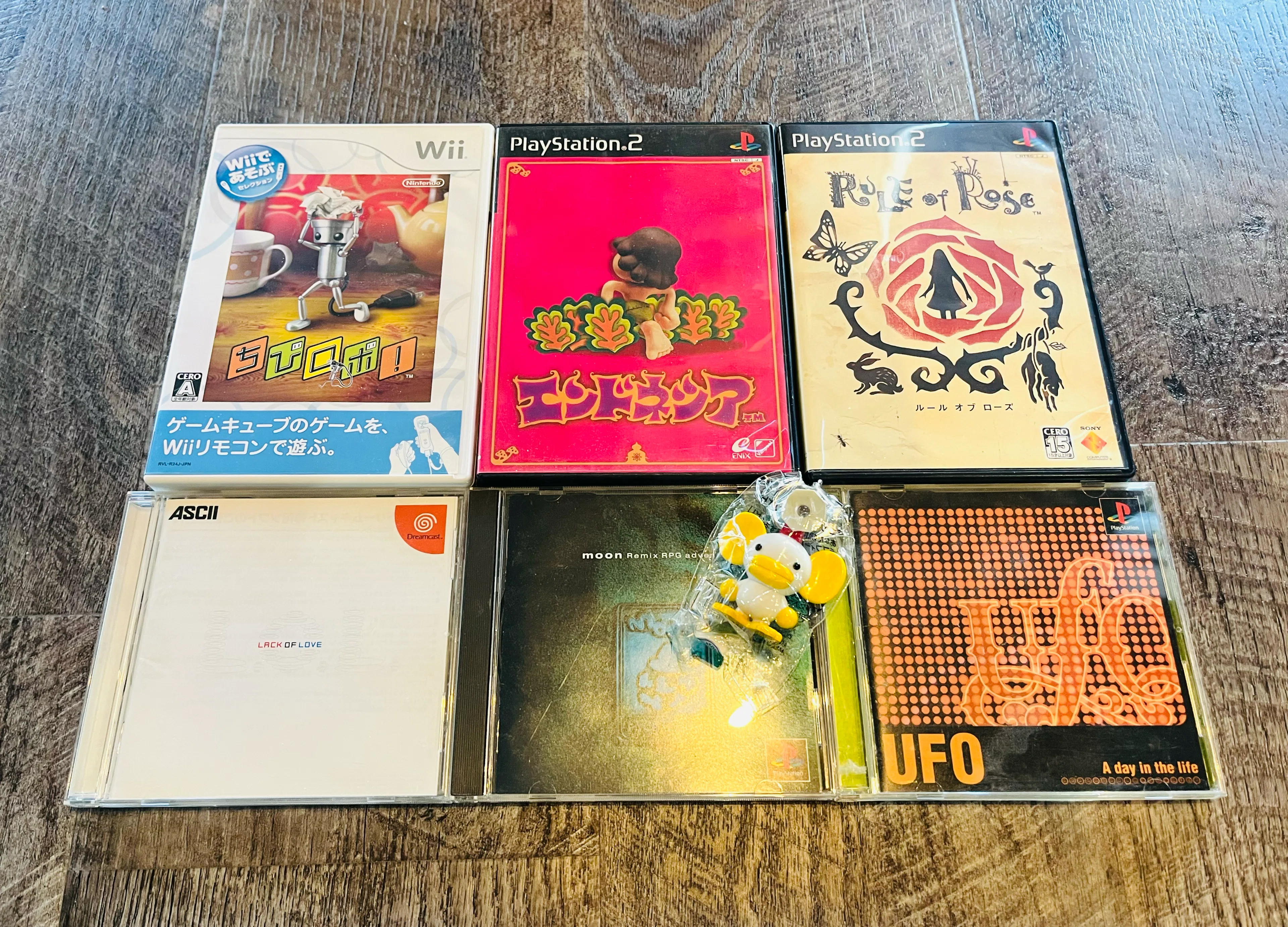 1735260767-