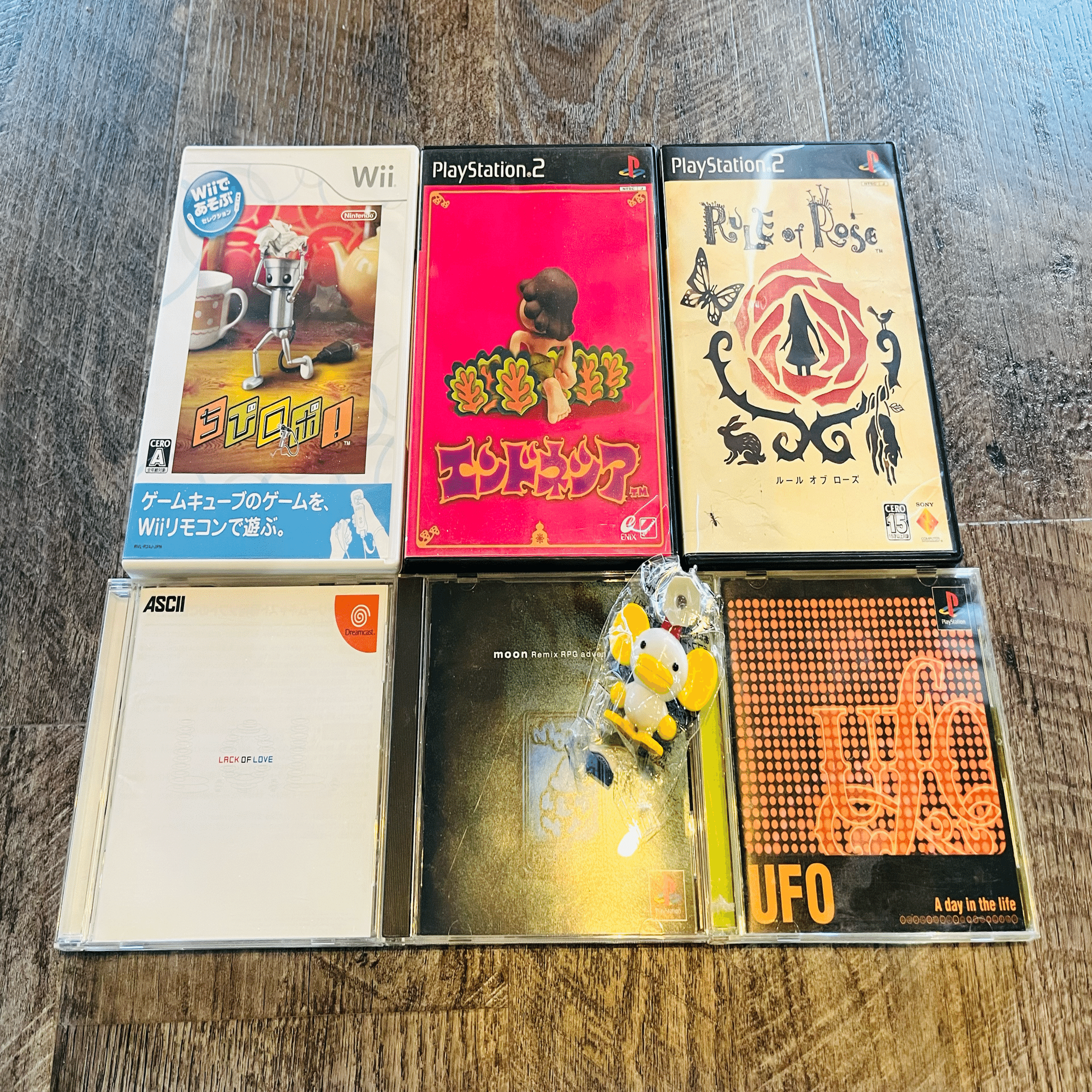 私とmoonとラブデリック｜ぽっぽ