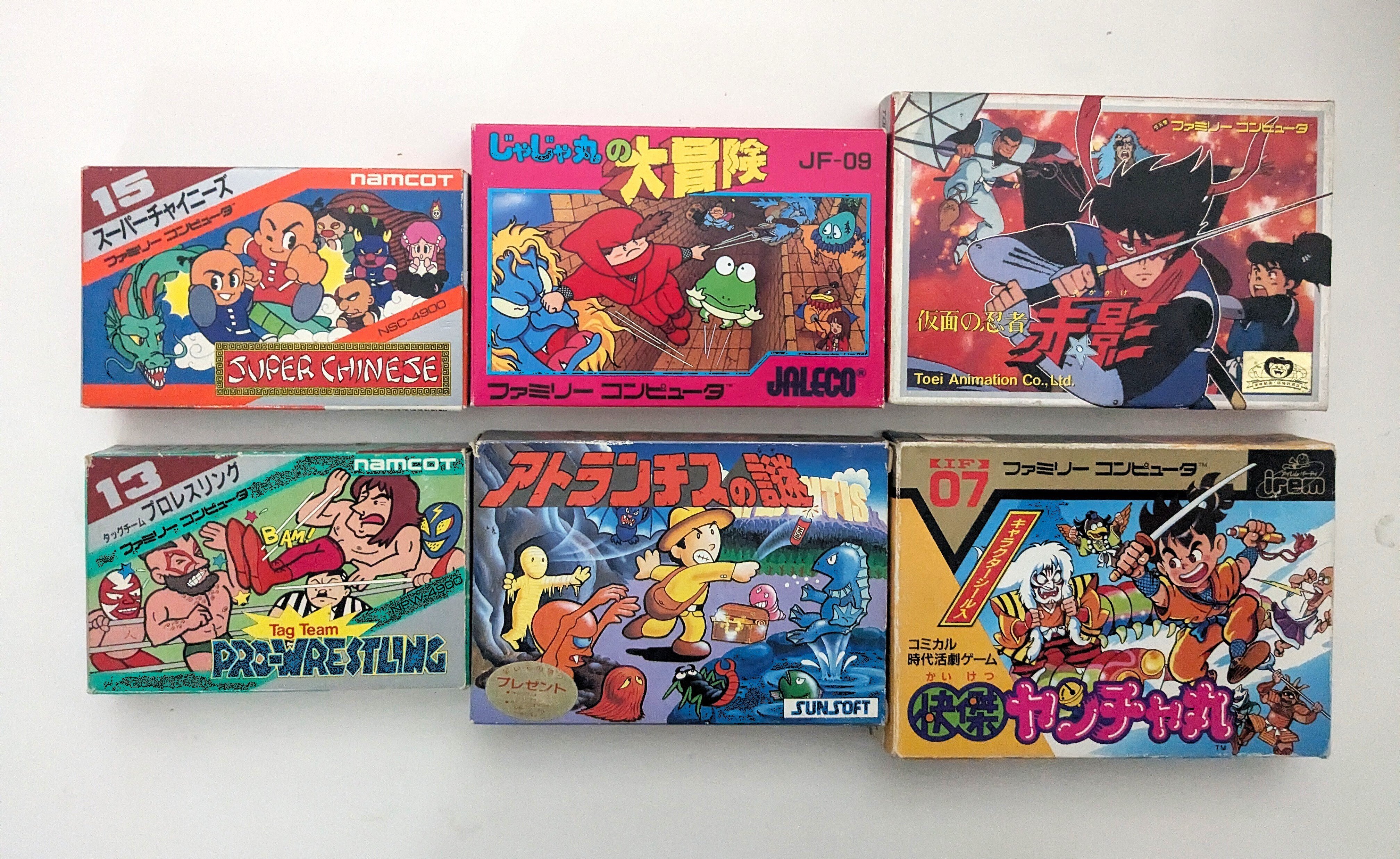 ファミコンソフトまとめ売り箱付き中のプラケースもほとんどのソフトは