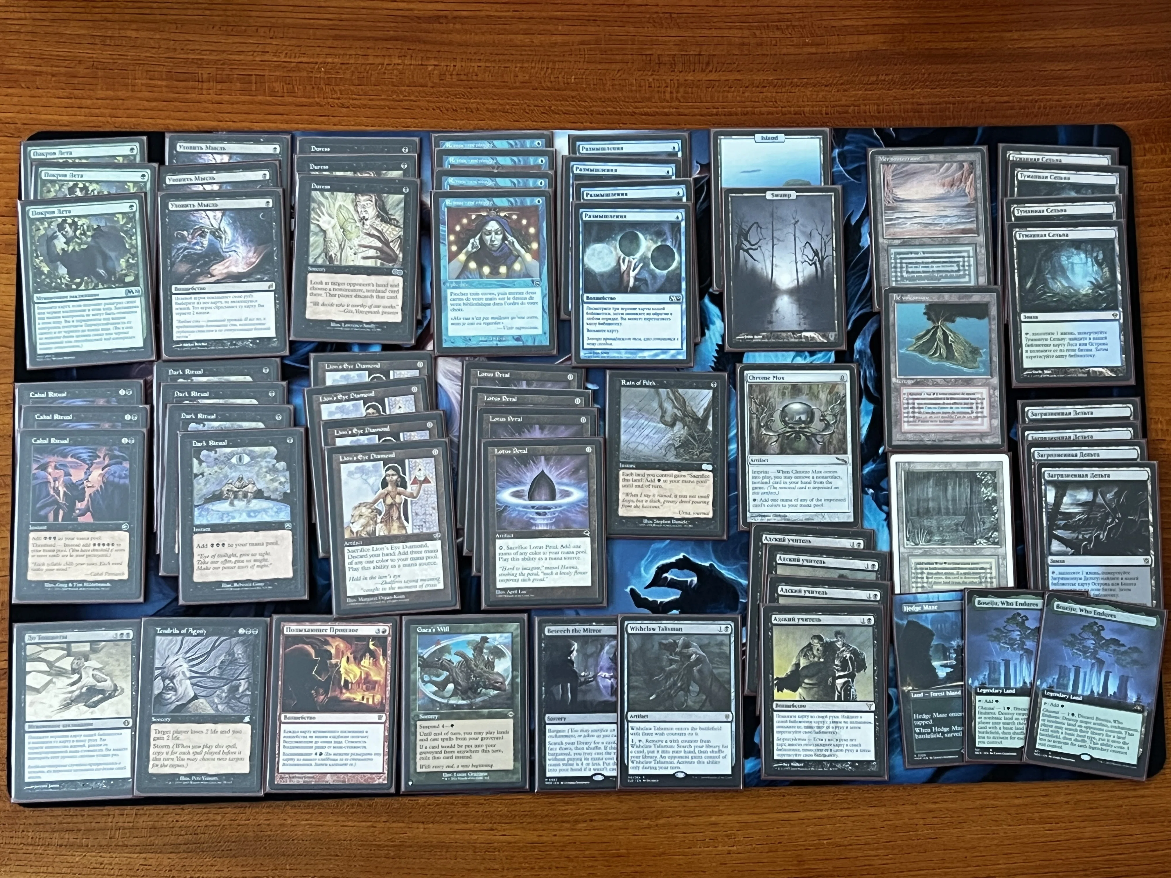 完全引退　サイドボード付き　MTG レガシー　ターボデプス　デッキ ターボデプス | ターボデプス | レガシー | デッキ構築機能