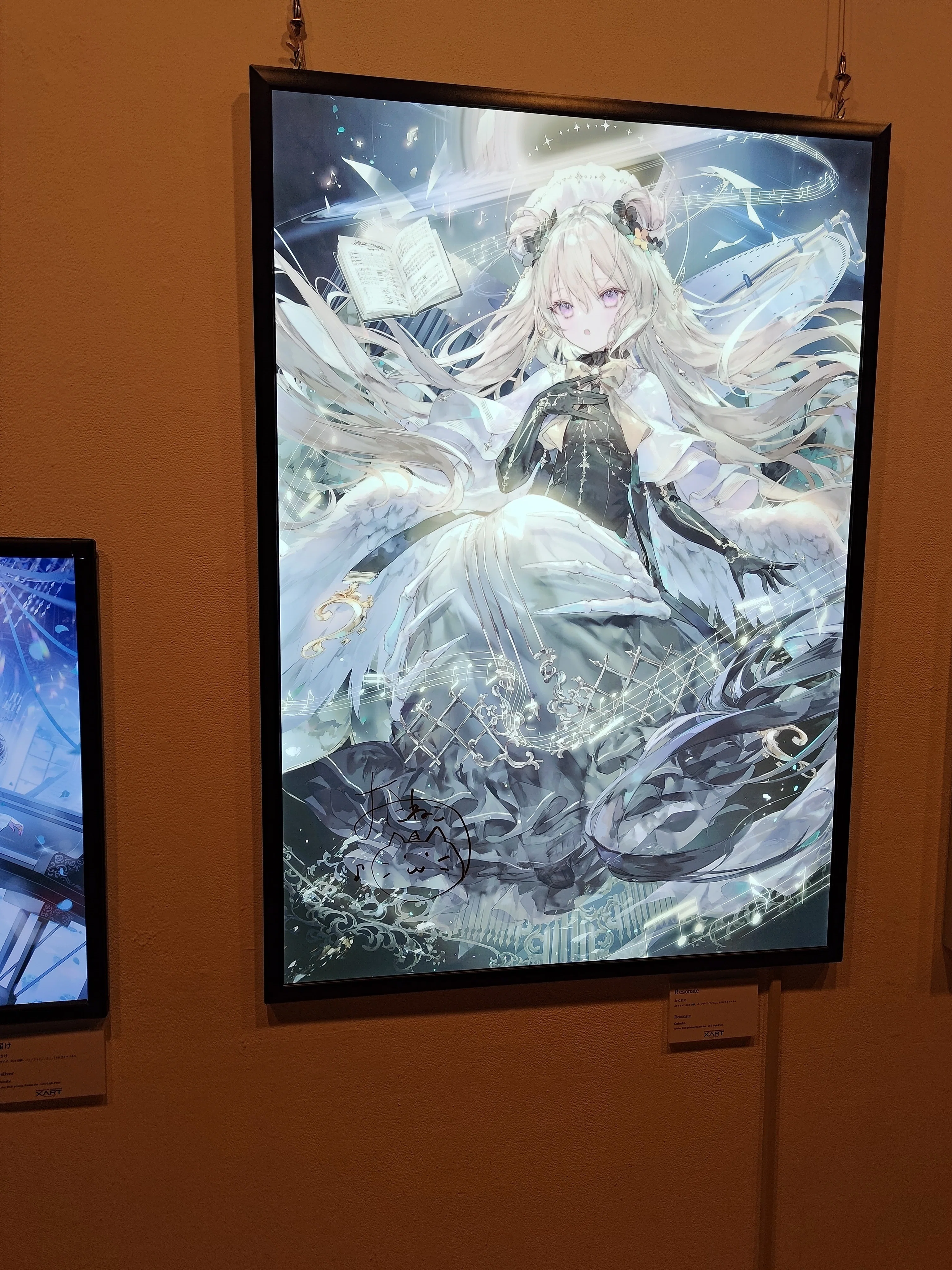 この情熱は誰にも止められない？絵守未來さんの「光る美少女展