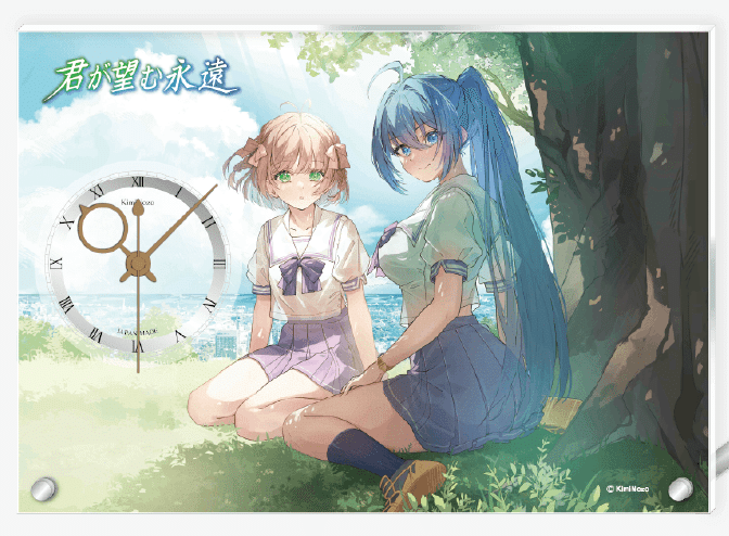 君が望む永遠 アクリルクロック 君が望む永遠 アクリルクロック 【公式通販】