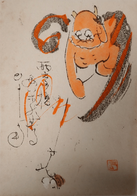 大津絵｜マンガン