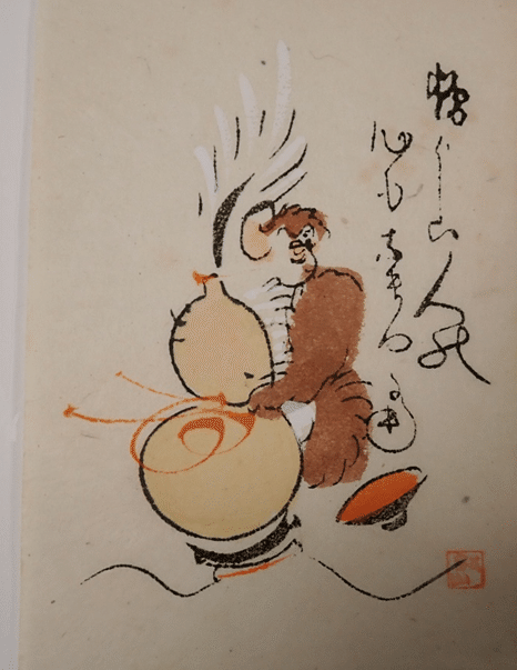 模写大津絵、座頭