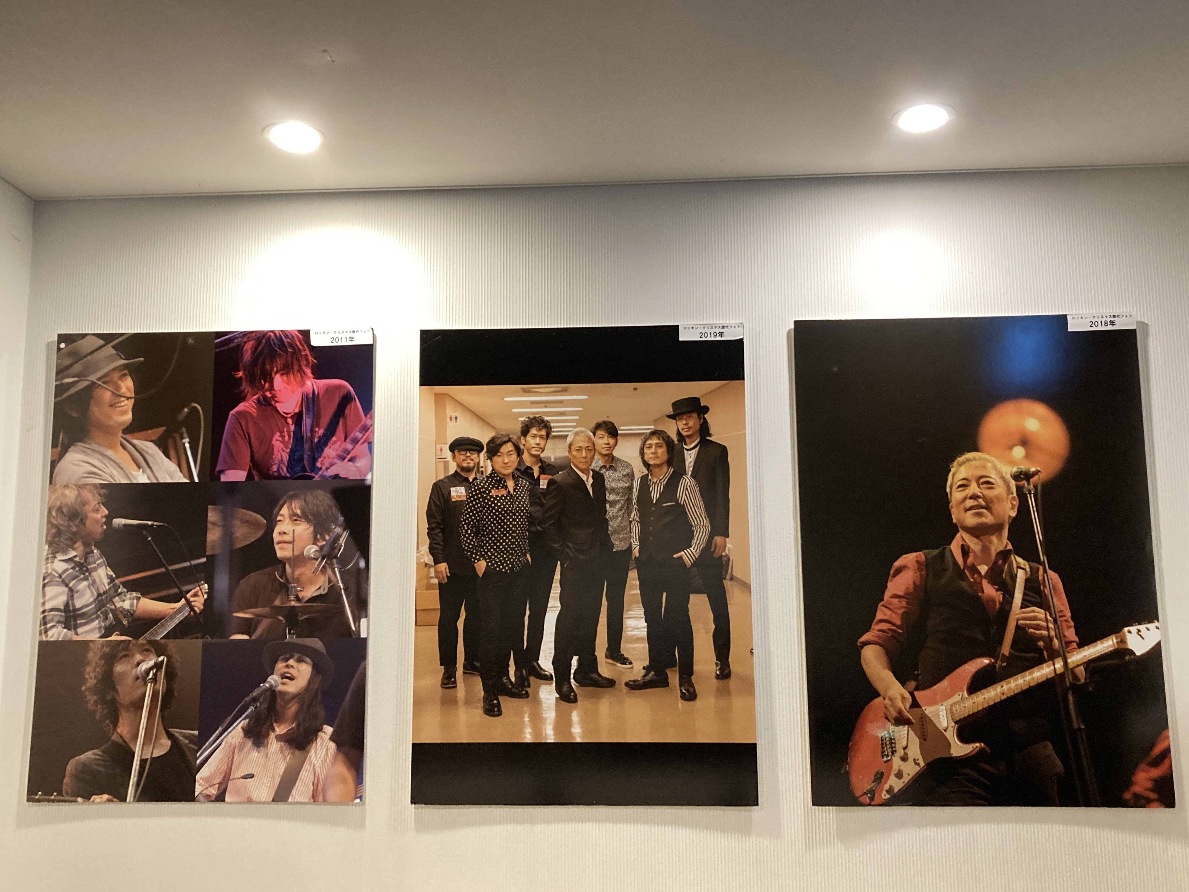 佐野元春＆THE COYOTE BAND ロッキン・クリスマス 2024『L'ULTIMO