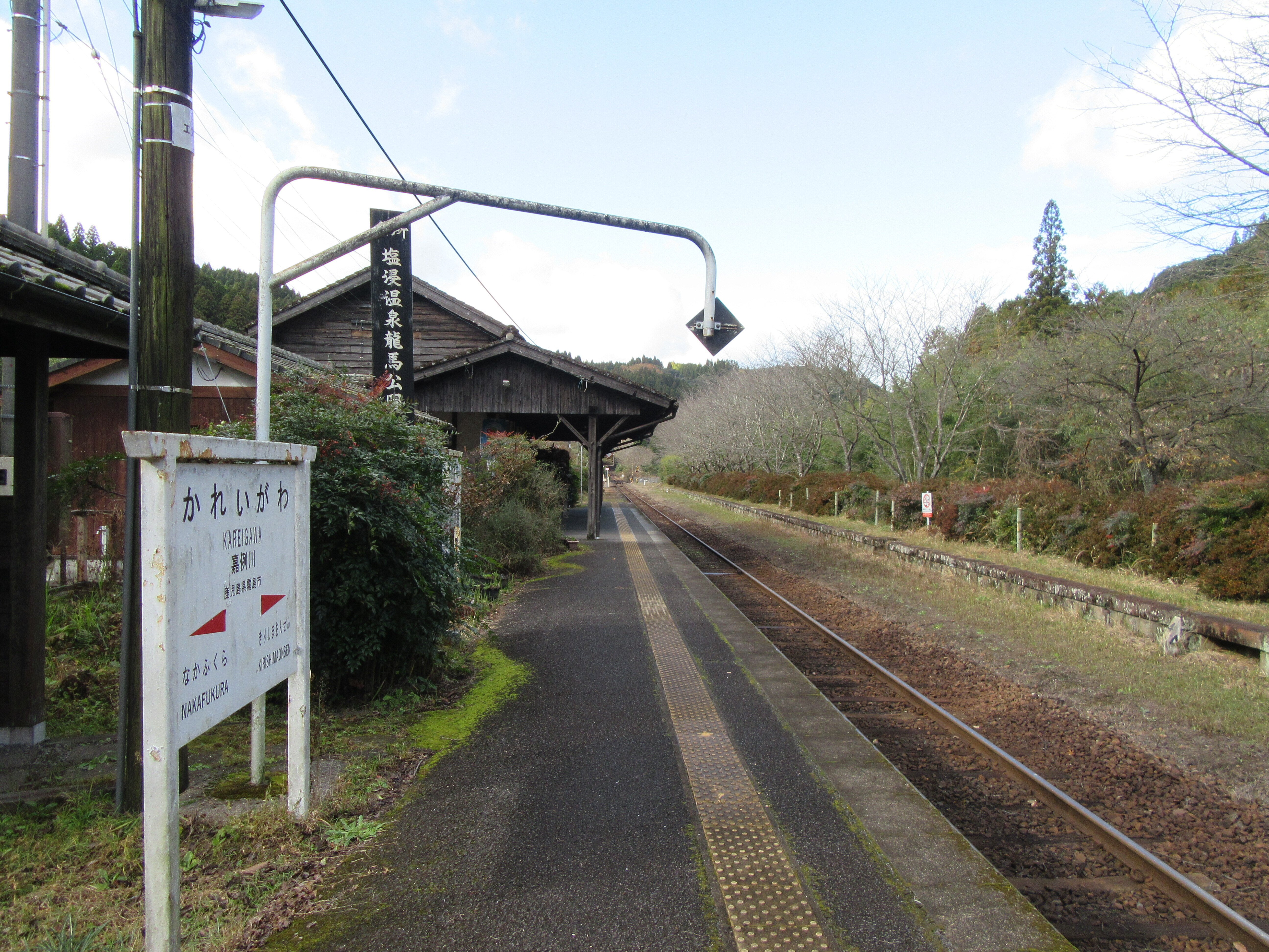 鉄道旅記録】肥薩線＆吉都線(嘉例川－吉松－都城)｜鉄道2万キロ