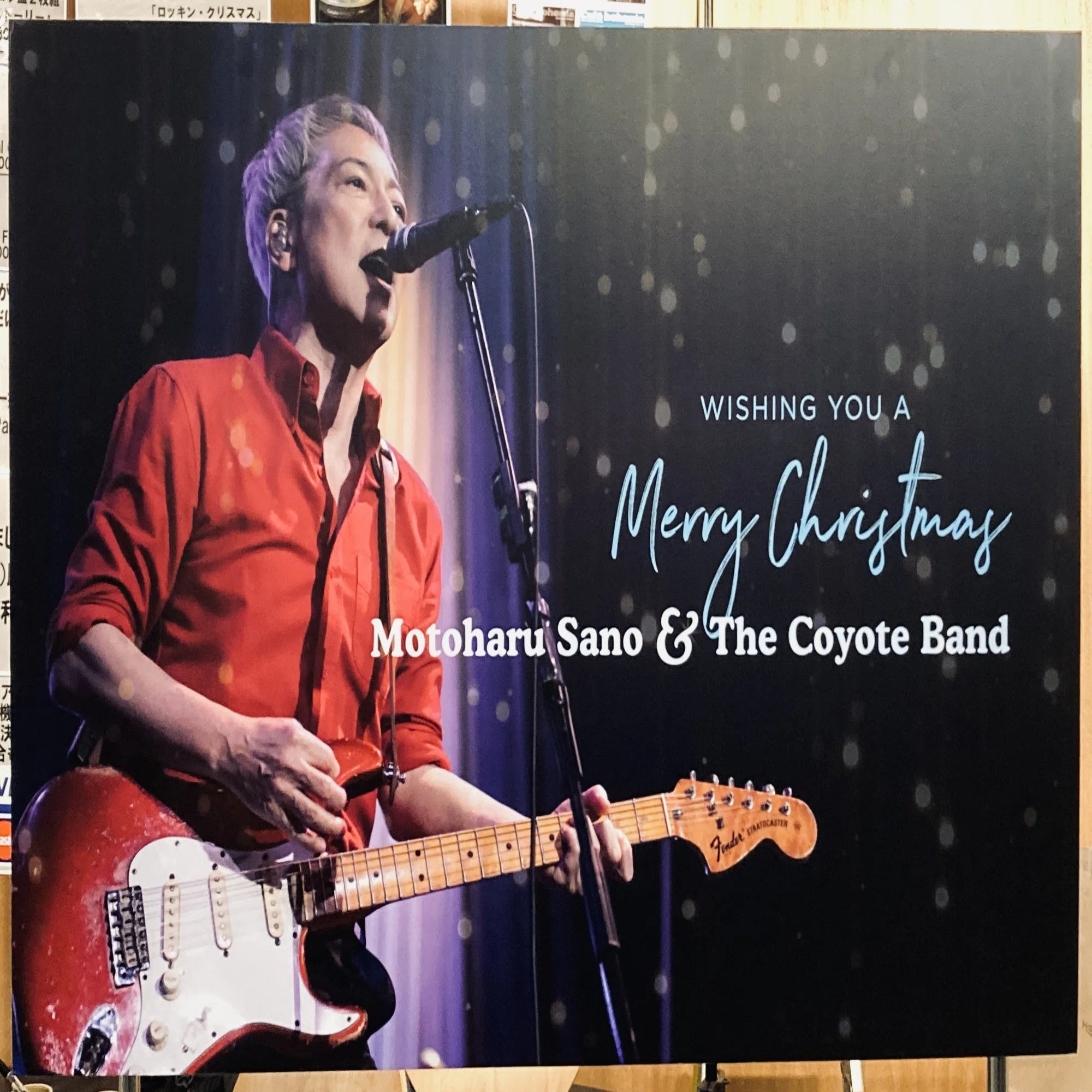 佐野元春＆THE COYOTE BAND ロッキン・クリスマス 2024『L